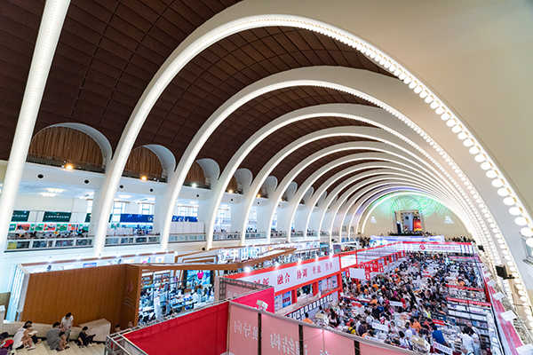 2019上海國(guó)際管材管件展覽會(huì)